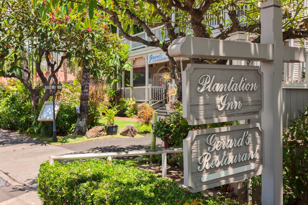 The Plantation Inn - Free Breakfast Lahaina Exterior photo